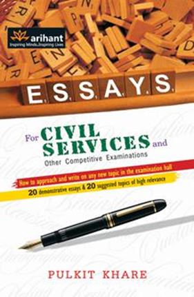 Arihant ESSAYS for Civil Services and Other Competitive Examinations